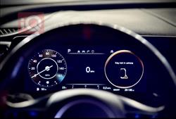 کیا سپۆرتاج